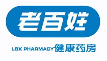 【藥店加盟】偷偷收藏了，那些年賺百萬藥店老板成功的秘訣~