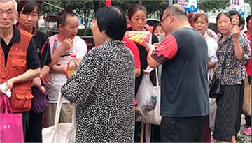 老百姓健康藥房為什么如此瘋狂的開店？