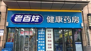 加盟商周五秀 | 85后美女店長，明明可以靠美貌，卻偏要靠實力！